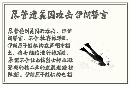 黄色仓库域名